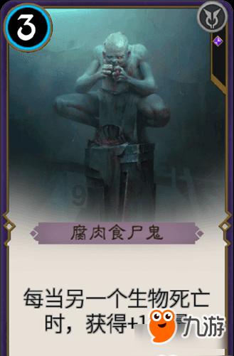 太阁立志传5