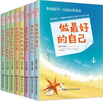 老爹烘培店中文版