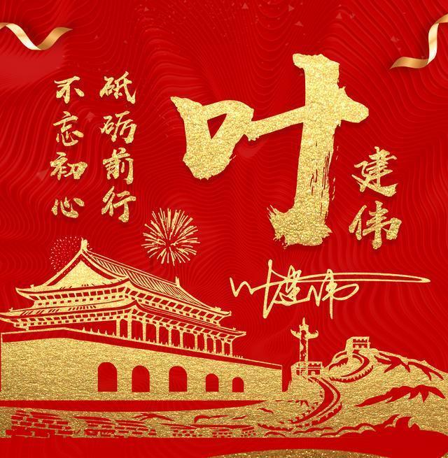 拯救米乐米可