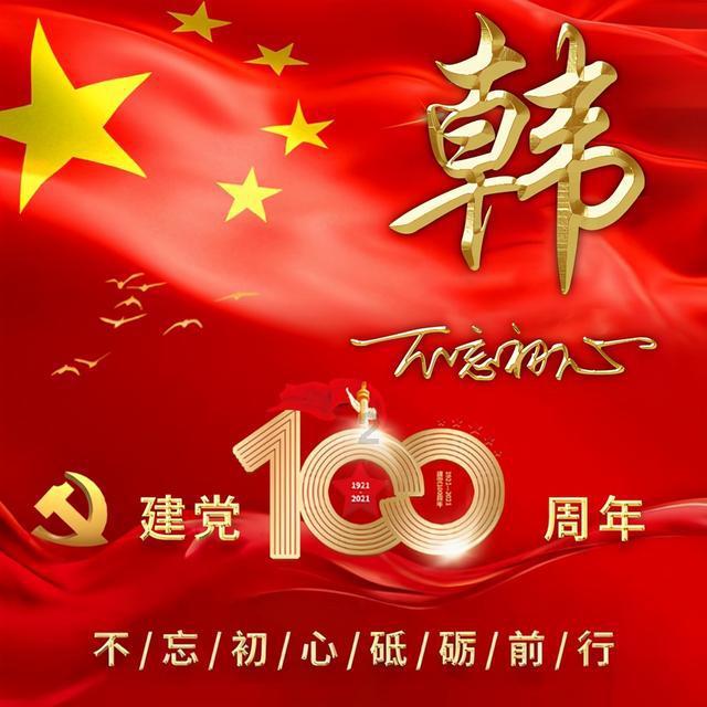 新疆7旬大爷参加高考，儿子是清华教授，直言：想给孙子立个榜样
