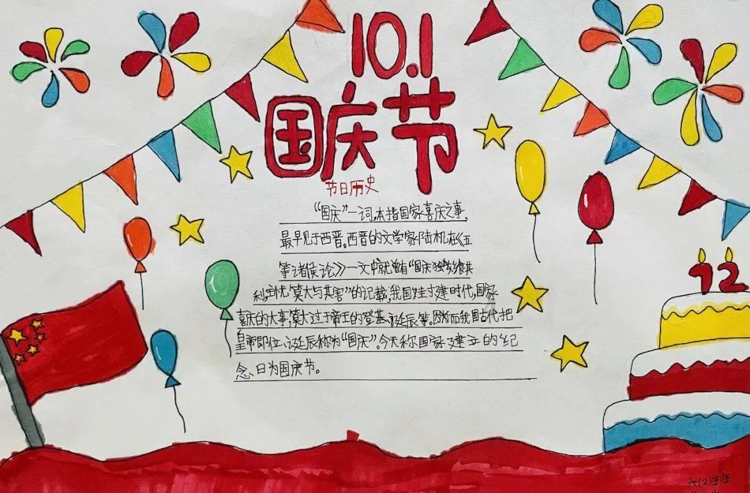 脑洞小老弟无实名认证
