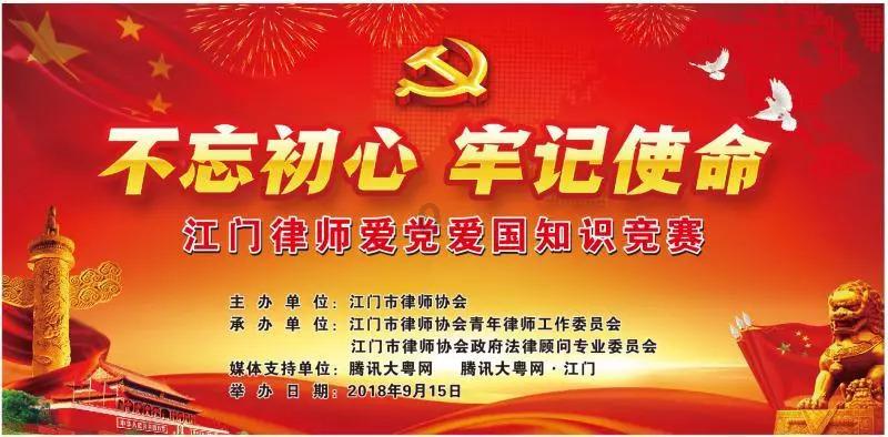 集装箱货运列车拼图