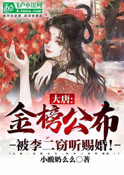 开阳县花梨镇:耙耙柑挂满枝头 果农甜蜜迎丰收