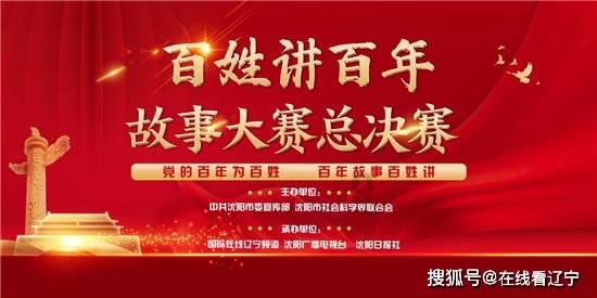 今年首批“平价农副产品”上架销售