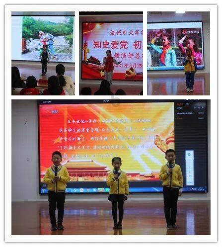 梦幻西游无双
