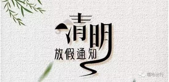神秘的演员