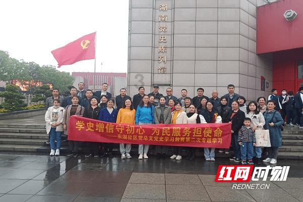 老板娘会拿自己儿子跟员工开玩笑吗游戏画面