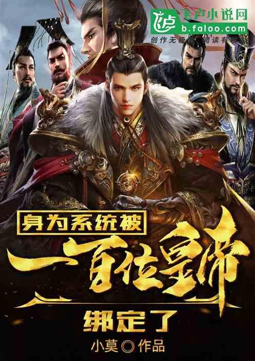 东方中科子公司连续三年业绩不达标 扣非预亏超4亿商誉减值近3亿